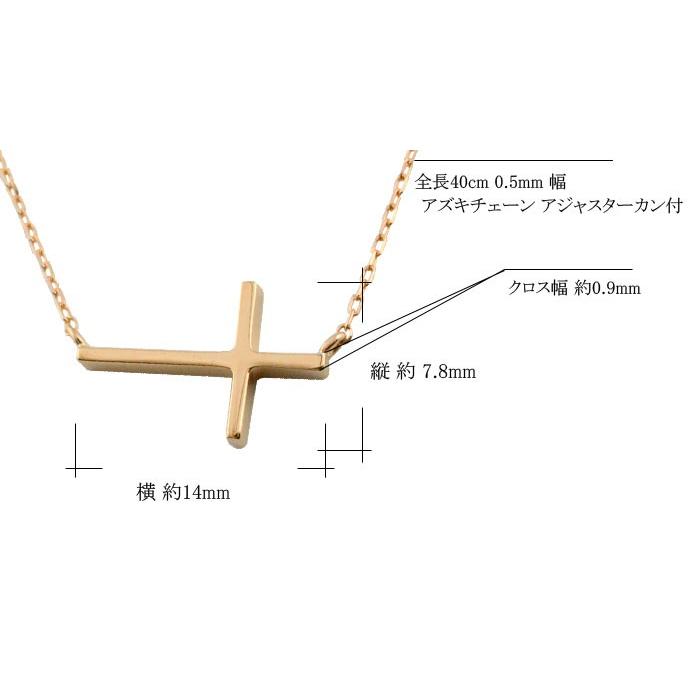 10金 ネックレス k10 クロス 10k ペンダント ピンクゴールドk10 クロス