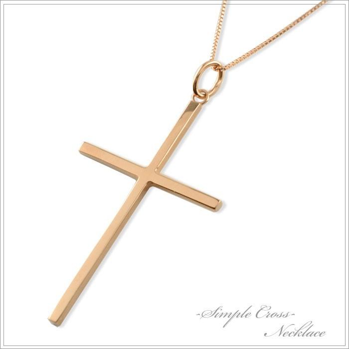 最新 地金 シンプル クロスペンダント ピンクゴールドk18 ネックレス クロス 18k K18 クロスネックレス メンズ 18金 十字架 クリスマス プレゼント ベネチアン ペンダントヘッド Tin Ipb Ac Id