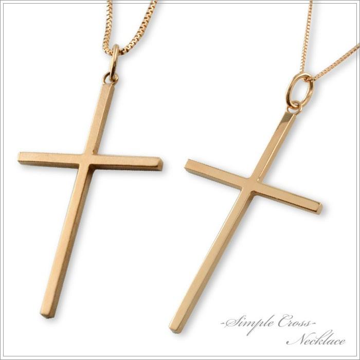 ネックレス レディース 18金  ペアネックレス ペアペンダント クロスネックレス k18 18k  ピンクゴールドk18 メンズ  シンプル 人気  クリスマス