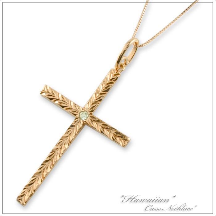 レディース ネックレス 18金 クロス ハワイアンジュエリー k18 18k ピンクゴールドk18 ペリドット ハワイアン クロスネックレス ペンダント 人気 クリスマス