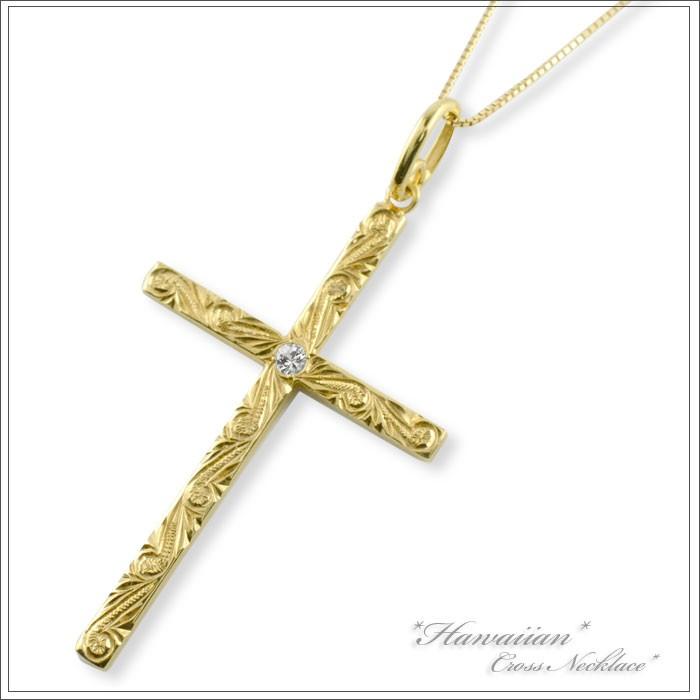 ネックレス レディース ダイヤモンド 18金 ハワイアンジュエリー クロス k18 18k イエローゴールドk18 ハワイアン スクロール ペンダント 人気 クリスマス