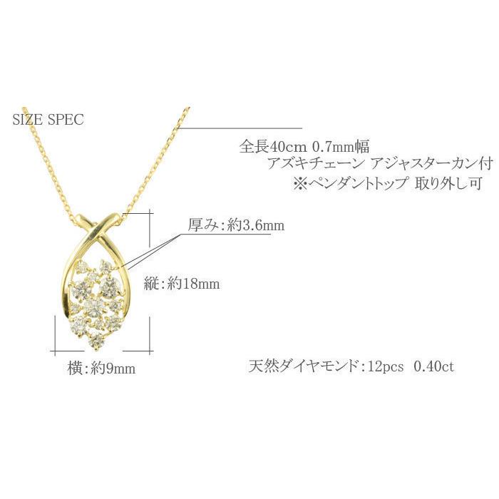 ネックレス レディース ダイヤモンド 10金 ドロップ型 ペンダント k10 ホワイトゴールドk10 ダイヤ 10k 涙型 露 しずく 華奢 ダイヤ シンプル 記念 誕生日の画像