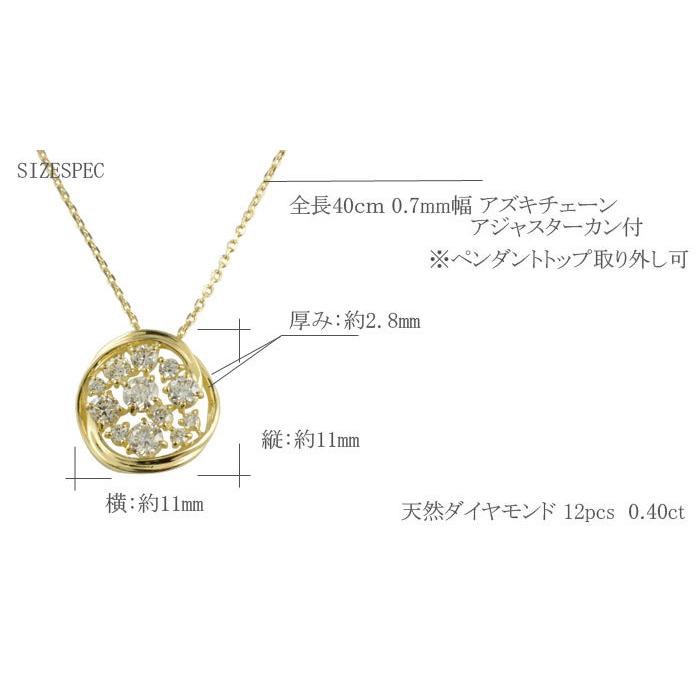 週末特価！花型ダイヤモンドペンダント18金ネックレス ネックレス 