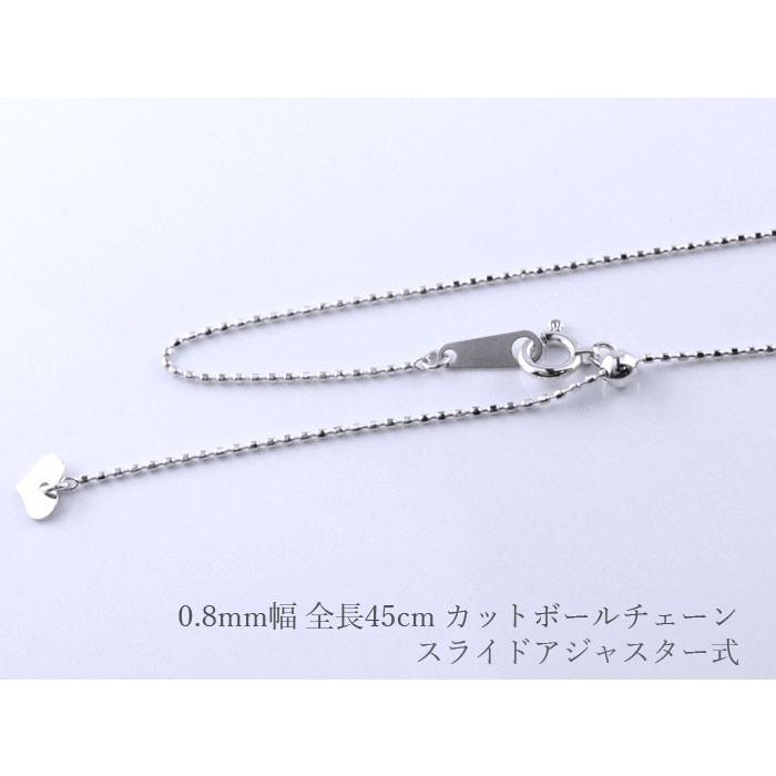 ネックレス レディース  プラチナ アクアマリン クロス  リバーシブル ペンダント  pt900 pendant  記念 誕生日 十字架 人気  クリスマスの画像