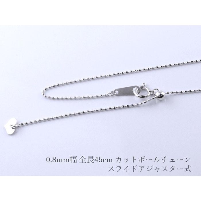 ネックレス プラチナ アクアマリン クロス レディース 十字架 ペンダント リバーシブル pt900 3月誕生石 記念日 ギフト 人気 プレゼント クリスマスの画像