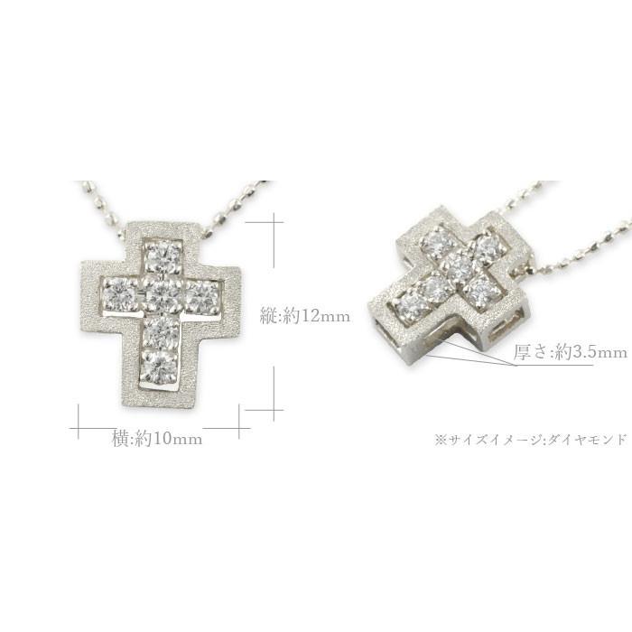 ネックレス プラチナ アクアマリン クロス レディース 十字架 ペンダント リバーシブル pt900 3月誕生石 記念日 ギフト 人気 プレゼント クリスマスの画像