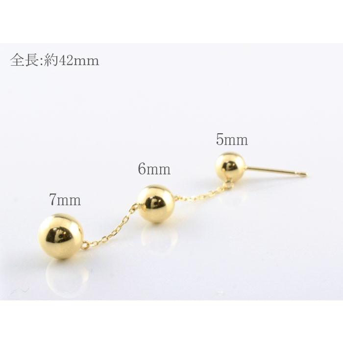 ピアス 18金 丸玉ピアス 3連 イエローゴールドk18 ロングピアス