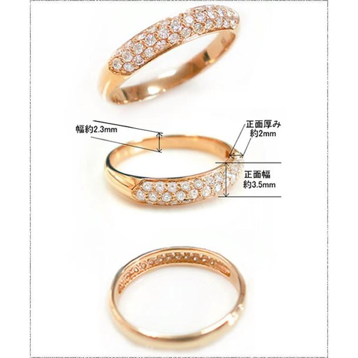 リング レディース 18金 指輪 k18 ダイヤモンド パヴェ レディース 華奢 ピンクゴールドk18 18k リング  クリスマスの画像