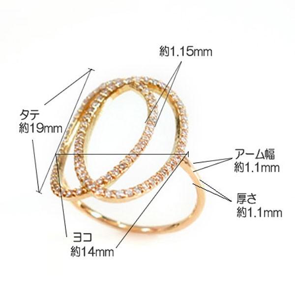 レディース k10 ダイヤモンド レディース 指輪 華奢 ピンクゴールドk10 ライン カーブ オーバル 10k 10金 リング  クリスマスの画像
