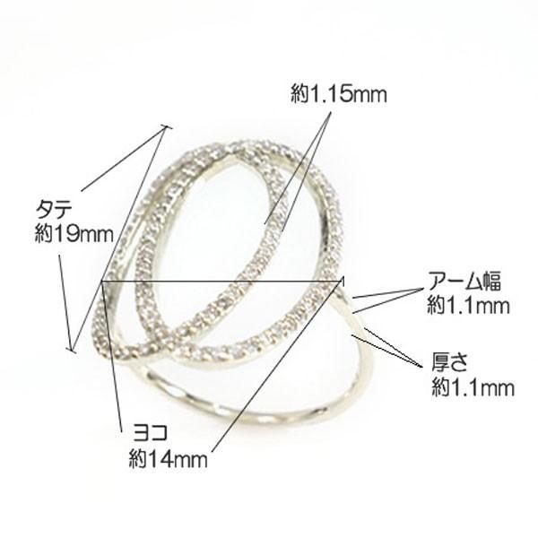 リングレディース k10 ダイヤモンド レディース 華奢 指輪 ホワイトゴールドk10 ライン カーブ オーバル 10k 10金  クリスマスの画像