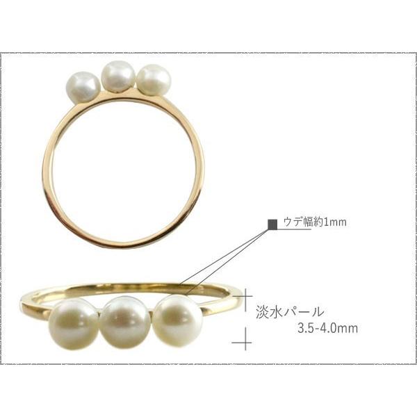 18金 指輪 レディース パール リング ピンキーリング k18 イエローゴールド 18k 華奢 上品 6月誕生石 真珠リング 人気 クリスマス プレゼント_3