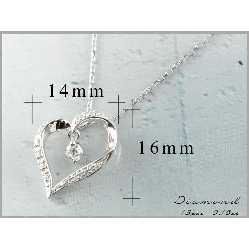 ネックレス レディース  ダイヤモンド 18金 ハート k18 ペンダント 18k ホワイトゴールドk18 オープンハート 華奢 揺れる  人気  クリスマスの画像