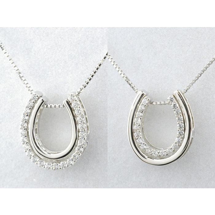 18金 馬蹄 ネックレス レディース ダイヤモンド 2重 ホワイトゴールド