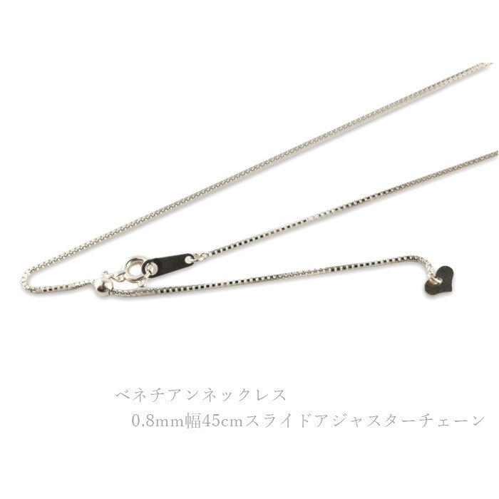 K18 ダイヤモンド ネックレス レディース 馬蹄 ペンダント 2連 ゴールド 18金 ホースシュー 揺れる ギフト クリスマス_8