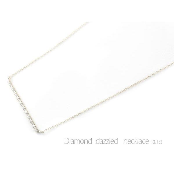 ダイヤモンド ネックレス レディース プラチナ900 0.1ct ペンダント ライン シンプル 華奢 スキンジュエリー 人気 誕生日 ホワイトデーの画像
