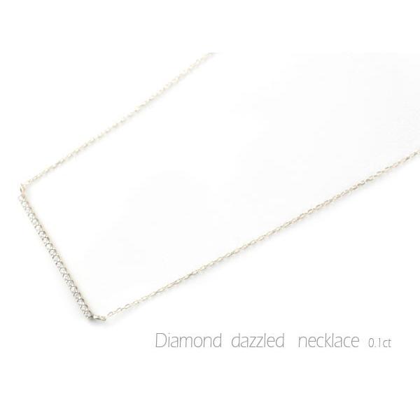 ダイヤモンド ネックレス レディース プラチナ900 0.1ct ペンダント ライン シンプル 華奢 スキンジュエリー 人気 誕生日 ホワイトデーの画像