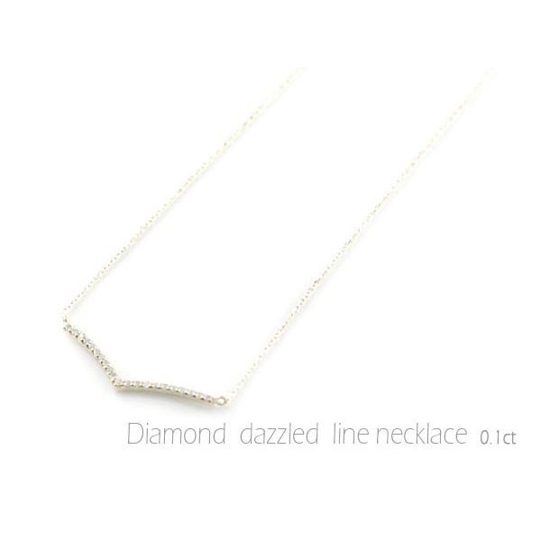 ネックレス レディース プラチナ Pt900 ダイヤモンド 0.1ct Vライン ペンダント ラインネックレス 華奢 スキンジュエリー ホワイトデーの画像