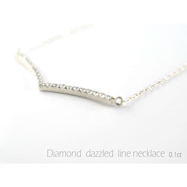ネックレス レディース プラチナ Pt900 ダイヤモンド 0.1ct Vライン ペンダント ラインネックレス 華奢 スキンジュエリー ホワイトデーの画像