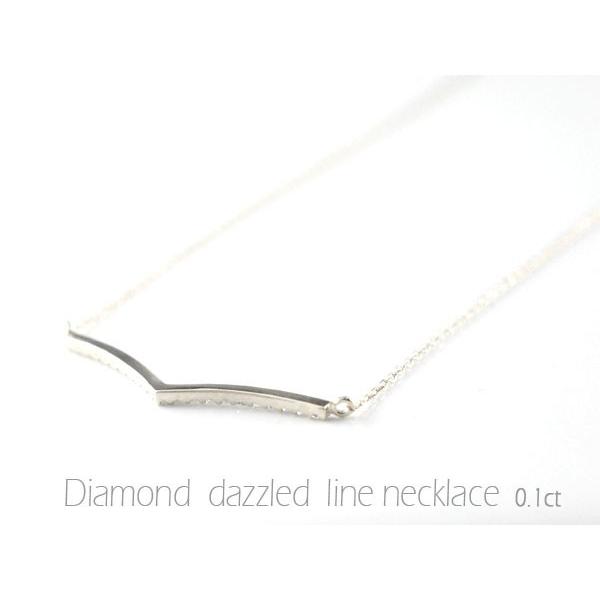 ネックレス レディース プラチナ Pt900 ダイヤモンド 0.1ct Vライン ペンダント ラインネックレス 華奢 スキンジュエリー ホワイトデーの画像
