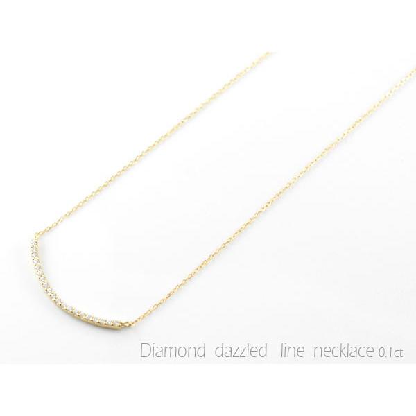 ネックレス レディース ダイヤモンド 18金 ペンダント イエローゴールド k18 18k 0.1ct 華奢 シンプル 上品 人気 ギフト ホワイトデーの画像