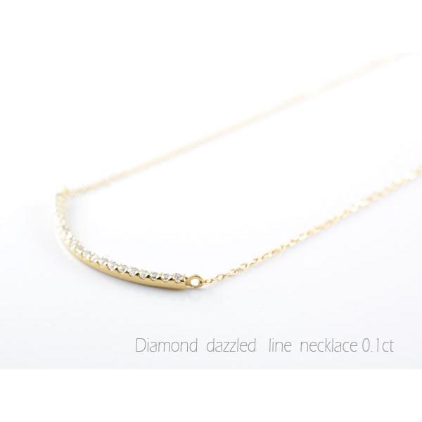 ネックレス レディース ダイヤモンド 18金 ペンダント イエローゴールド k18 18k 0.1ct 華奢 シンプル 上品 人気 ギフト ホワイトデーの画像