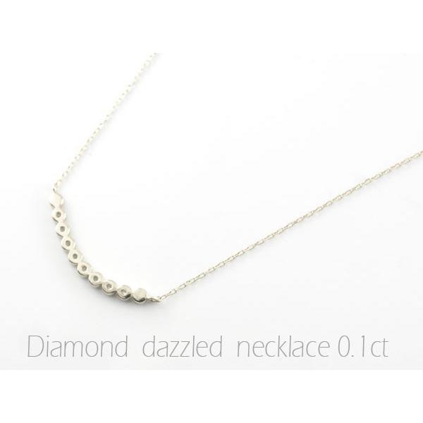ネックレス レディース ダイヤモンド  プラチナ  ペンダント ダイヤ プラチナ900 0.1ct Vライン 華奢 ミルウチ シンプル 誕生日 ライン 人気  ホワイトデーの画像