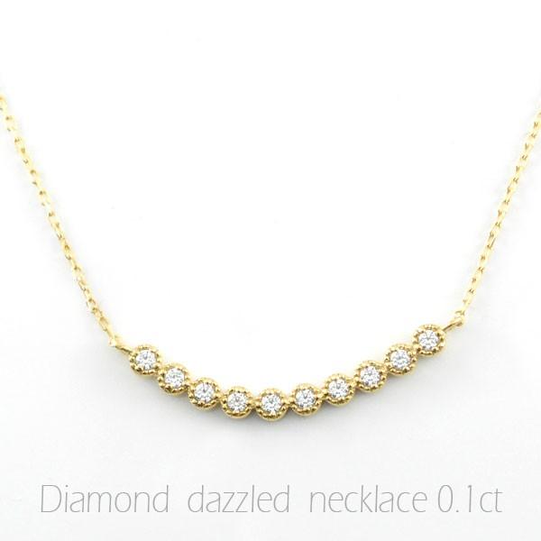 ネックレス レディース ダイヤモンド 18金 ペンダント イエローゴールドk18 ダイヤ 18k 0.1ct Vライン 華奢 シンプル 人気 ホワイトデー