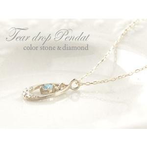 ダイヤモンド ネックレス プラチナ ブルートパーズ ペンダント レディース ペアシェイプ ダイヤネックレス つゆ 0.05ct 11月 pt900  華奢 人気  クリスマスの画像