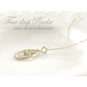 ネックレス レディース ダイヤモンド プラチナ ペリドット ペンダント  ペアシェイプ ダイヤネックレス つゆ 0.05ct 8月 誕生石 pt900  華奢 人気 クリスマスの画像