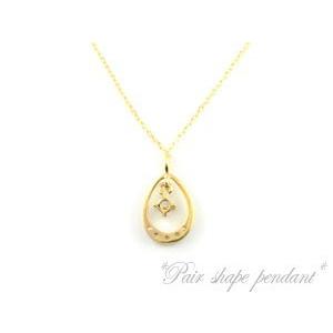 ダイヤモンド ネックレス 18金 ペンダント レディース ペアシェイプ ダイヤネックレス イエローゴールドk18 k18 つゆ 0.09ct 18k 人気  クリスマスの画像