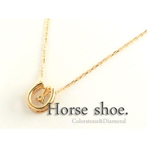ネックレス レディース ダイヤモンド  18金 アクアマリン K18 ゴールド 馬蹄 ペンダント 18k ダイヤネックレス ピンクゴールドk18  人気  クリスマスの画像