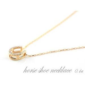 ネックレス ダイヤモンド 18金 ピンクゴールドk18 馬蹄ペンダント k18 ダイヤモンドペンダント ダイヤネックレス ペンダント レディース 人気  クリスマスの画像