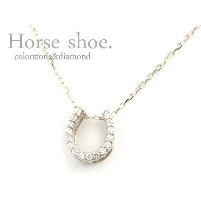 ネックレス レディース ダイヤモンド  プラチナ ブルートパーズ  馬蹄 ペンダント 0.1ct ペンダント ダイヤネックレス pt900 ホースシュー 人気  クリスマスの画像