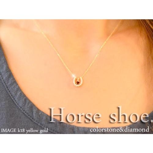 ネックレス ダイヤモンド プラチナ ガーネット レディース 馬蹄 ペンダント 0.1ct ペンダント ダイヤネックレス pt900 ホースシュー 1月 人気  クリスマスの画像
