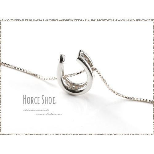 ネックレス レディース ダイヤモンド  18金  馬蹄ペンダント k18ネックレス ホワイトゴールドk18 ダイヤモンドペンダント ダイヤネックレス  人気  クリスマスの画像
