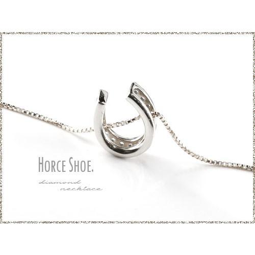 女の子向けプレゼント集結 ホースシュー 馬蹄 幸せを呼ぶハッピー 