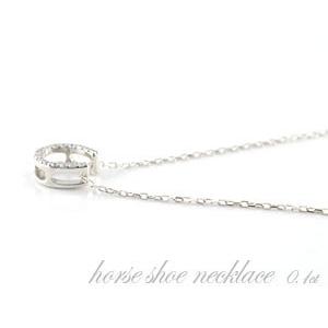 ダイヤモンド ネックレス 18金  ホワイトゴールドk18 馬蹄ペンダント k18 ダイヤモンドペンダント ダイヤネックレス ペンダント レディース 人気  クリスマスの画像