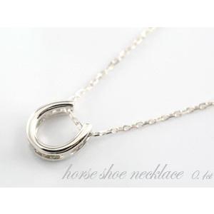 ダイヤモンド ネックレス 18金 ホワイトゴールドk18 馬蹄ペンダント