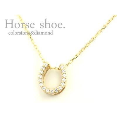 ダイヤモンド ネックレス 18金 アクアマリン K18 ゴールド 馬蹄 ペンダント 18k ダイヤネックレス イエローゴールドk18 レディース 人気  クリスマスの画像