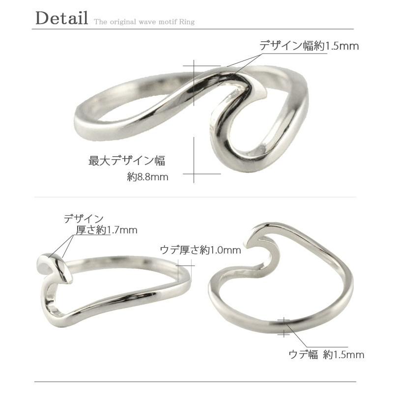 18金 指輪 メンズ ハワイアン 波リング ホワイトゴールドk18 ウェーブ 地金リング 華奢 18k スクロール ハワイリング  クリスマスの画像