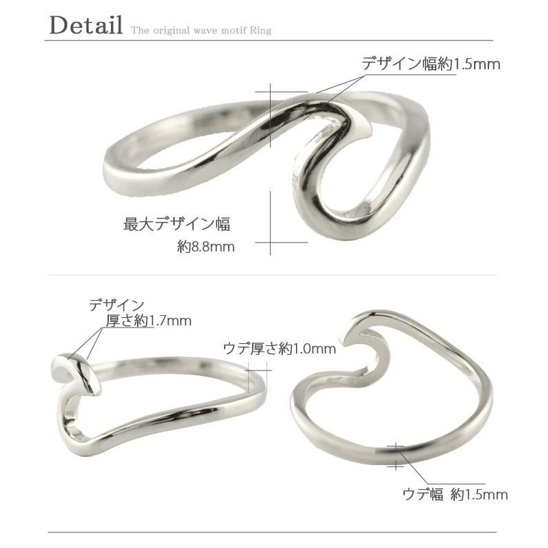 18金 波リング ハワイアン 指輪 メンズ リング ホワイトゴールドk18 ウェーブ 地金リング 華奢 18k スクロール ハワイ  クリスマスの画像