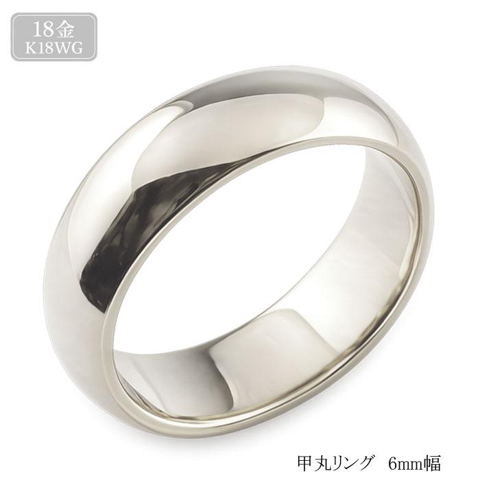 18金 リング メンズ 甲丸リング 6mm 指輪 ゴールドk18 幅広リング