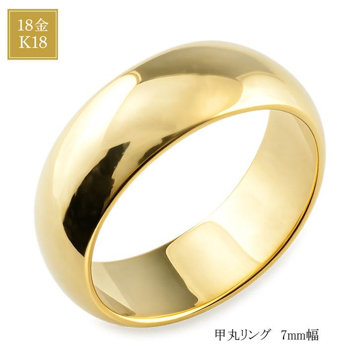 18金 平甲丸リング ユニセックス 18金 甲丸 リング/K18 koumaru ring /品番 kr-koumaru 商品詳細│A.I