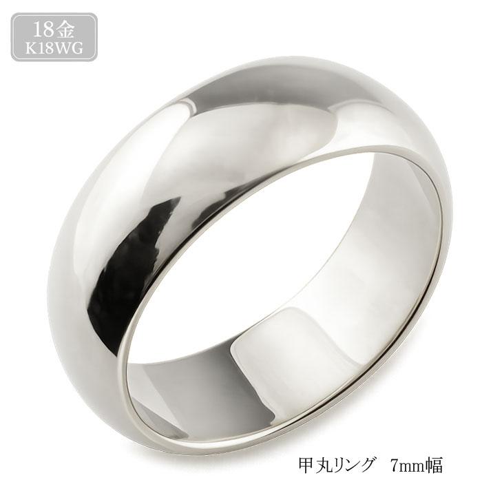 k18 指輪　18金　リング　甲丸 18金 リング メンズ レディース K18 指輪 甲丸リング 7mm 幅広 地金