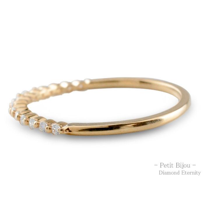 18金 レディース リング 指輪 ダイヤモンドリング ピンクゴールドk18 ダイヤモンド 18k k18 甲丸 ハーフエタニティ ダイヤ 重ねつけ  ホワイトデーの画像