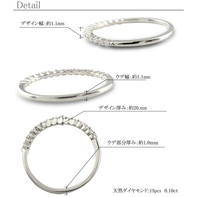 レディース リング 18金 指輪 ダイヤモンドリング ホワイトゴールドk18 ダイヤモンド 18k k18 甲丸 ハーフエタニティ ダイヤ 重ねつけ  ホワイトデーの画像