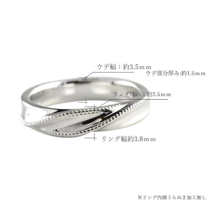 k18 リング レディース 18金 指輪 ミルウチ 18k ホワイトゴールドk18