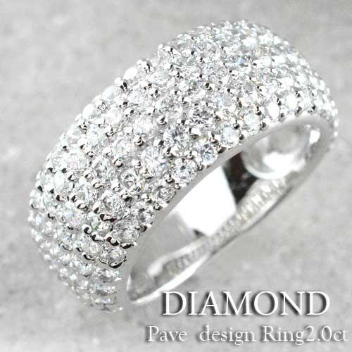プラチナ リング ダイヤモンド 2.0ct レディース パヴェ 指輪 pt900 アンティーク クラシカル エレガント 記念日 ギフト プレゼント