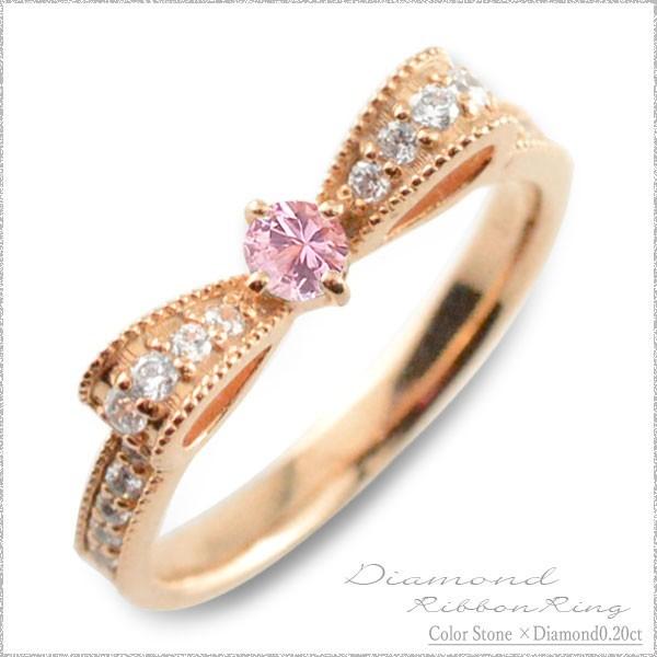 スタージュエリー K18 PG ルビー ダイヤモンド リボン リング 8号 楽天