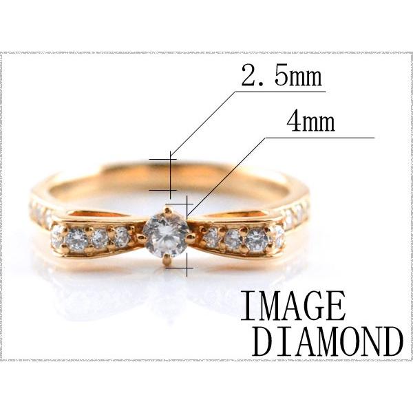 18金 指輪 ダイヤモンド エメラルド リング ピンキーリング リボン